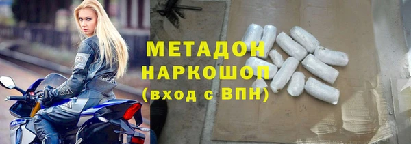 spice Алзамай