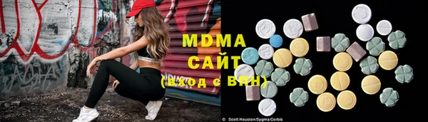 spice Алзамай