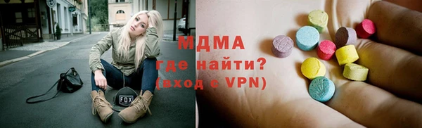твердый Алексин