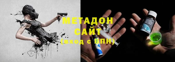 твердый Алексин