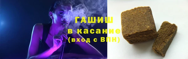 твердый Алексин