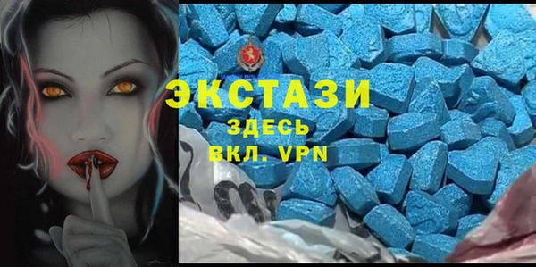 твердый Алексин