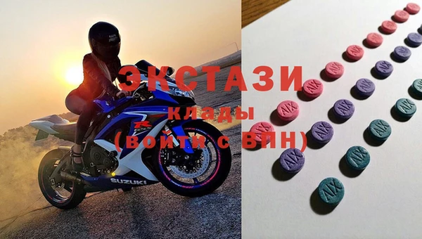 spice Алзамай