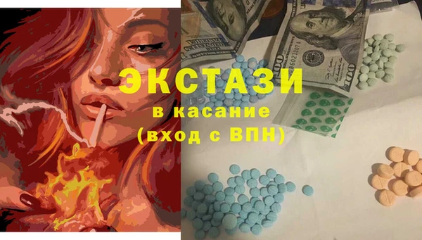 твердый Алексин