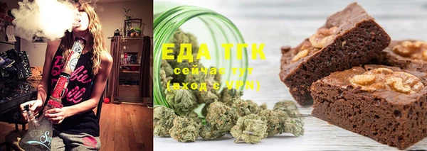 твердый Алексин