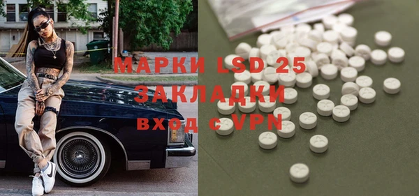 дмт Алексеевка
