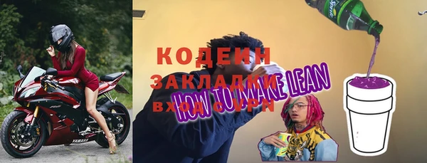 твердый Алексин